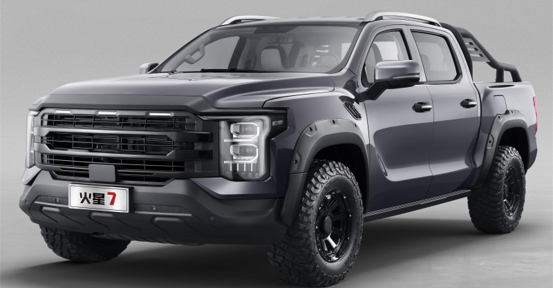 Discover the Luxury Foton Tunland V7 in Obsidian Black