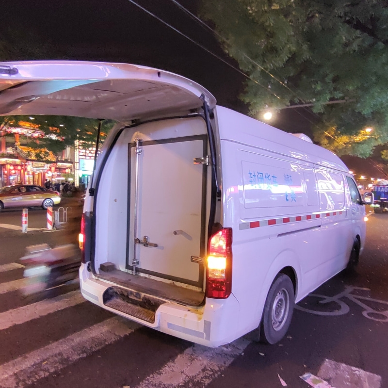 Foton View C2 High Roof Refrigerated Van - Efficient Urban Cold Chain Transport