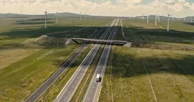 Less fuel, more road