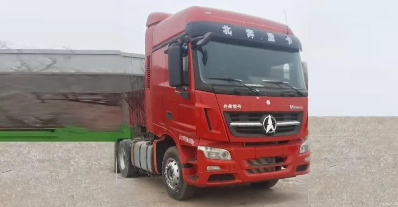 Tractor Beiben V3 460HP 2017