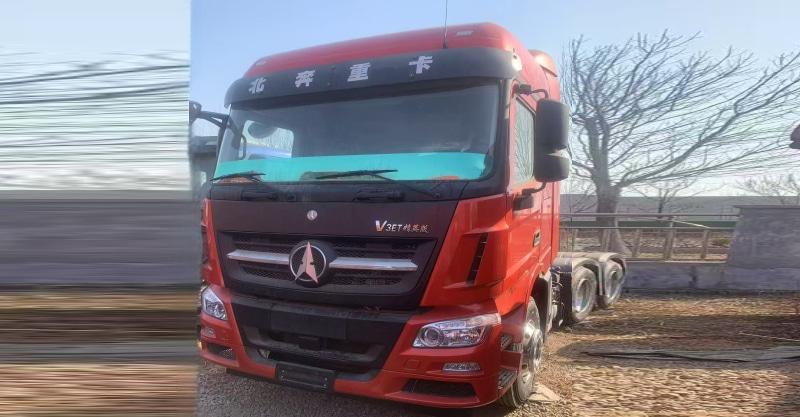 Tractor Beiben V3 460HP 2017