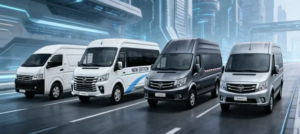 Foton Vans