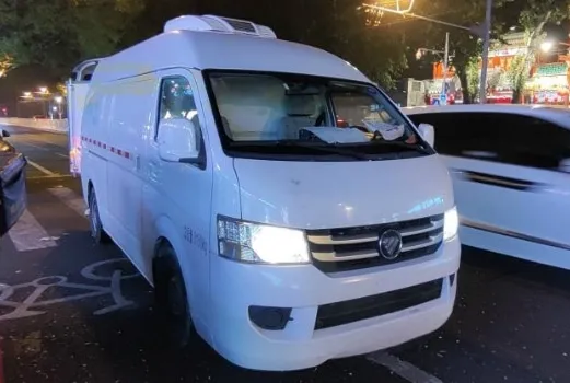 Refrigerated Van vs. Light Truck: Which is Best for Urban Cold Chain Delivery?