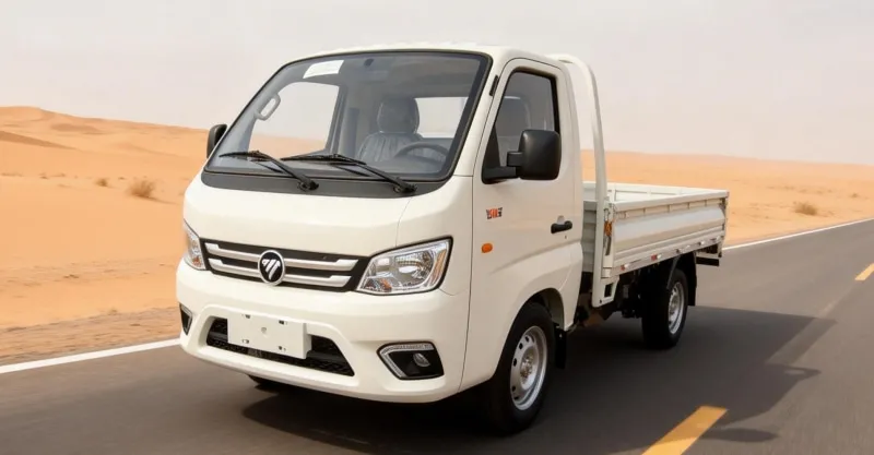 Foton Xiangling Mini Truck | 1.5L High-Payload Cargo