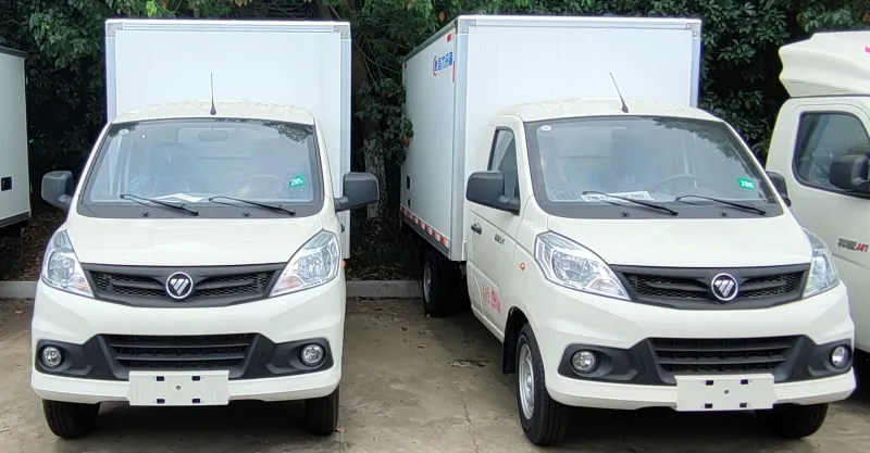 Foton Xiangling V Refrigerated Truck | Efficient Mini Reefer Van