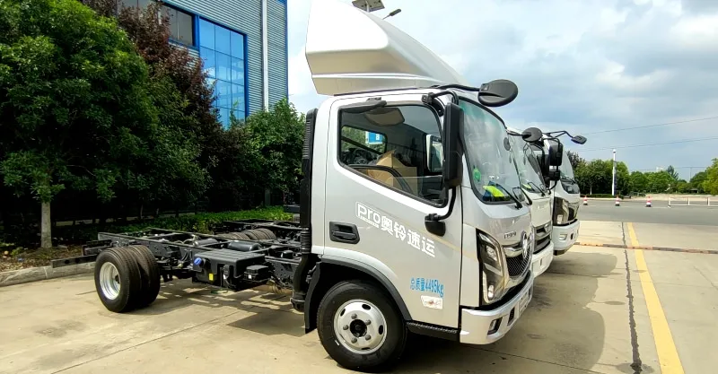 Foton Truck Mate TM Single Cab Aerial Platform Truck | Compact Bucket Lift