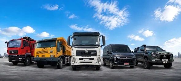 Other Commercial Vehicles